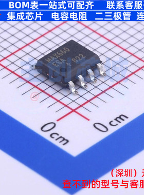 电荷泵 MAX660ESA+T SOIC-8 MAXIM(美信) 电子元器件配单全新原装