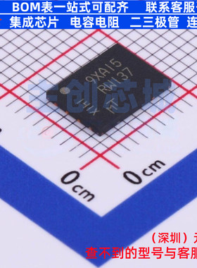 NOR FLASH MT25QL128ABA1EW9-0SIT WSON-8 micron(镁光) 全新原装