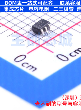 反相器 SN74LVC1G06DCKR SC-70-5 TI/德州 电子元件配单全新原装