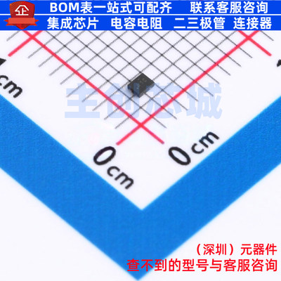 霍尔开关 TMAG5231A1CQDMRR X2-SON-4(1.1x1.4) TI/德州 全新原装