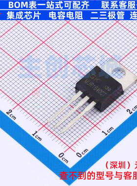快恢复/高效率二极管 MUR1640CT TO-220AB 电子元件配单全新原装