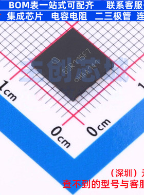 场效应管(MOSFET) IPL65R115CFD7AUMA1 VSON-4 Infineon(英飞凌)