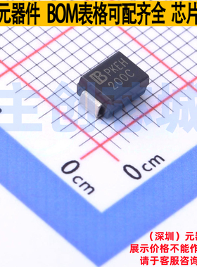 静电保护器(TVS/ESD) P6SMB200CA/TR13 DO-214AA Brightking/君耀