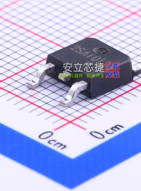三极管(BJT) 2SA1012(RANGE:120-240) TO-252-2L CJ(江苏长电/长