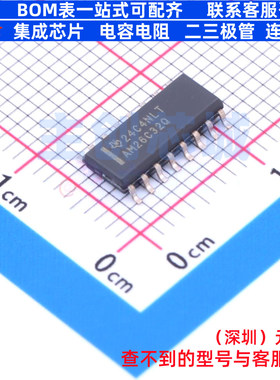 RS-485/RS-422芯片 AM26C32QDR SOIC-16 TI/德州 电子元器件配单