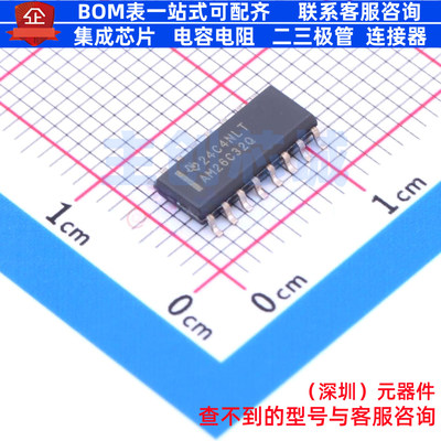 RS-485/RS-422芯片 AM26C32QDR SOIC-16 TI/德州 电子元器件配单