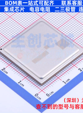 可编程逻辑器件(CPLD/FPGA) XC7Z030-2FFG676I FCBGA-676 XILINX/