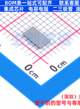 无线收发芯片 CYW43439KUBGT WLBGA-63(2.9x4.9) Infineon(英飞凌