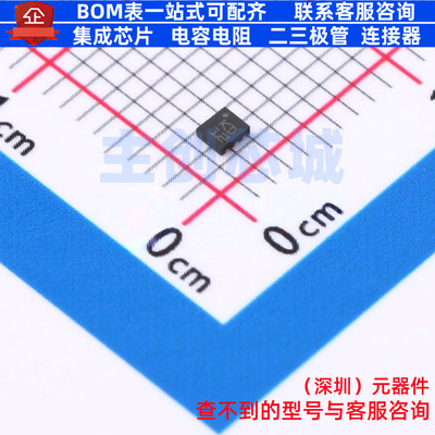 共模滤波器 ECMF02-2AMX6 UFQFN-6(1.5x1.7) 意法半导体 全新原装