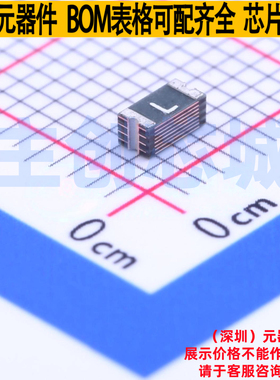 自恢复保险丝 1206L200PR 1206 Littelfuse/力特 电子元器件配单