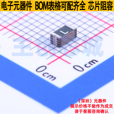 自恢复保险丝 1206L200PR 1206 Littelfuse/力特 电子元器件配单