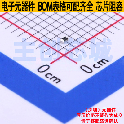 静电保护器(TVS/ESD) RF1600-000 0402 Littelfuse/力特 全新原装