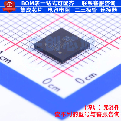 LVDS芯片 DS25BR440TSQ/NOPB QFN-40 TI/德州 电子元器件全新原装