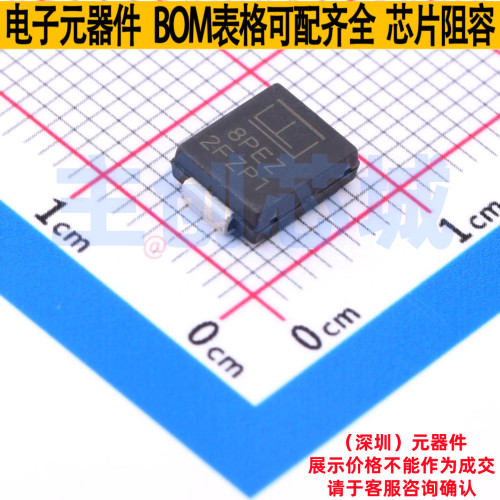 静电保护器(TVS/ESD) 8.0SMDJ24A DO-214AB Littelfuse/力特