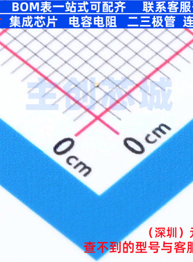 硅电容 SC00260912 - SKYWORKS 电子元器件配单全新原装