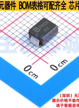 静电保护器(TVS/ESD) SMBJ9.0CA-AT/TR7 DO-214AA Brightking/君