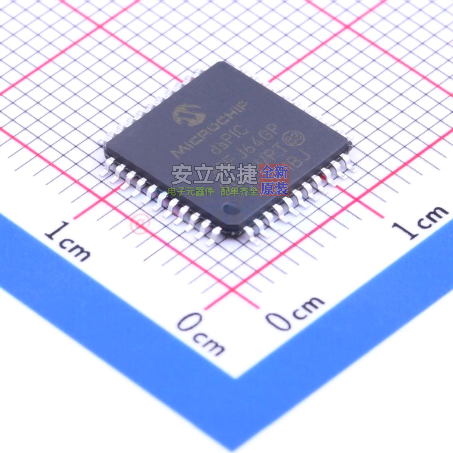 数字信号处理器(DSP/DSC) DSPIC33FJ64GP204-I/PT TQFP-44 MICROC