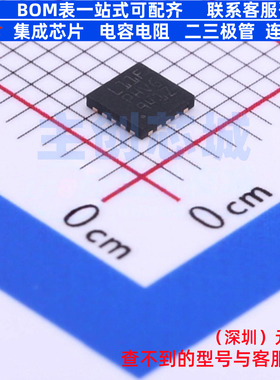 单片机(MCU/MPU/SOC) STM32L011F4U6TR UFQFPN-20 意法半导体