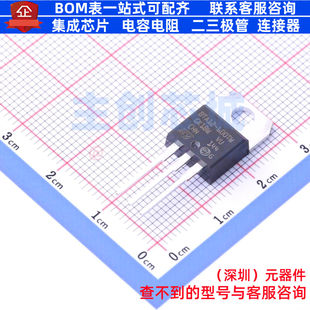 晶闸管(可控硅)/模块 BTA12-600TWRG TO-220 意法半导体 全新原装