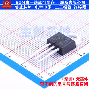 晶闸管(可控硅)/模块 BTA12-800BRG TO-220AB 意法半导体 元器件