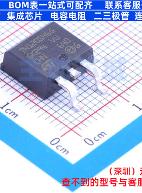 晶闸管(可控硅)/模块 TN1205H-6G-TR D2PAK 意法半导体 全新原装