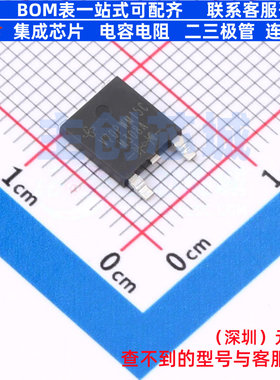 肖特基二极管 V20PWM15C-M3/I TO-252-3 VISHAY(威世) 电子元器件