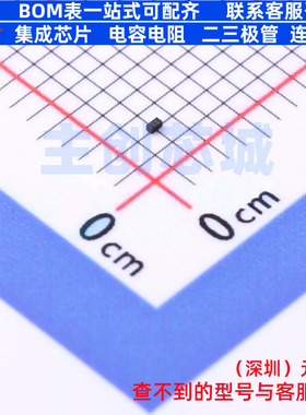 静电保护器(TVS/ESD) ESDL2011PFCT5G DFN0603-2 TECH 电子元器件