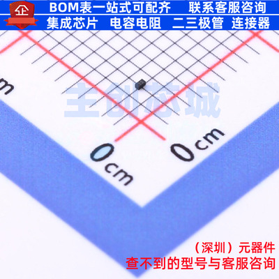 静电保护器(TVS/ESD) ESDL2011PFCT5G DFN0603-2 TECH 电子元器件