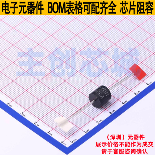 静电保护器(TVS/ESD) 5KP48CA/B 插件,D9.1xL9.1mm Brightking/君