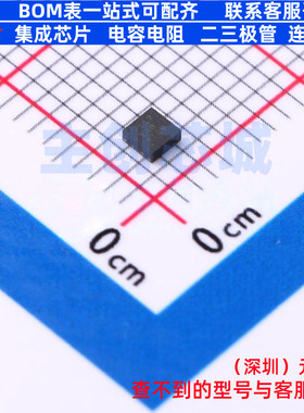 温度传感器 TMP117AIDRVT WSON-6 TI/德州 电子元件配单全新原装