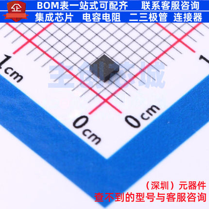 温度传感器 TMP117AIDRVT WSON-6 TI/德州 电子元件配单全新原装