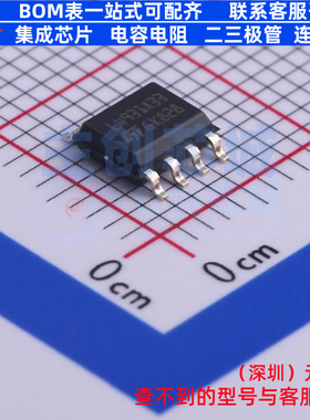 线性稳压器(LDO) L4931ABD33-TR SOIC-8 意法半导体 电子元件配单