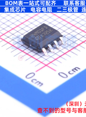 EEPROM M24M01-DFMN6TP SO-8 意法半导体 电子元器件配单全新原装
