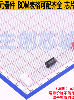 静电保护器(TVS/ESD) 1.5KE250A/B DO-201 Brightking/君耀 原装