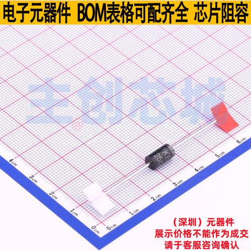 静电保护器(TVS/ESD) 1.5KE250A/B DO-201 Brightking/君耀 原装
