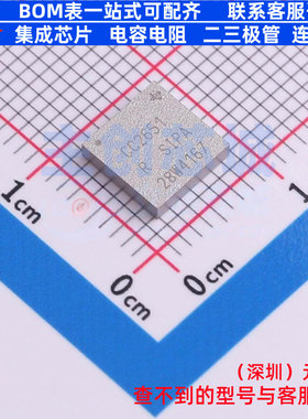 无线收发芯片 CC2651R3SIPAT0MOUR QFM-59 TI/德州 电子元件配单