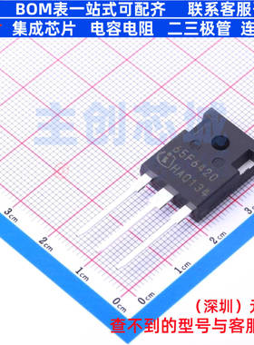 场效应管(MOSFET) IPW65R420CFD TO-247 Infineon(英飞凌) 元器件