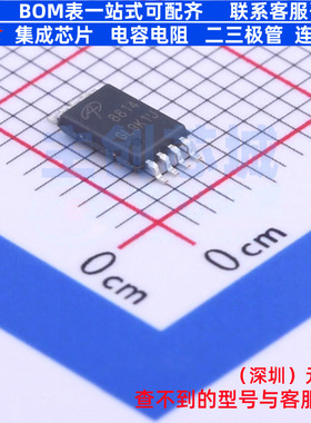 场效应管(MOSFET) AO8814 TSSOP-8 AOS/万代 电子元器件全新原装