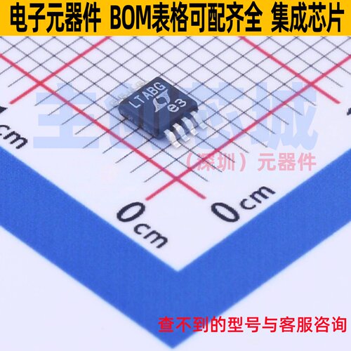 信号缓冲器/中继器/分配器 LTC4300A-1IMS8#TRPBF MSOP-8 ADI(亚