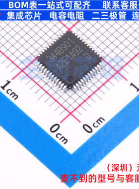 单片机(MCU/MPU/SOC) R7FA2E1A92DFL#HA0 LFQFP-48 RENESAS(瑞萨)