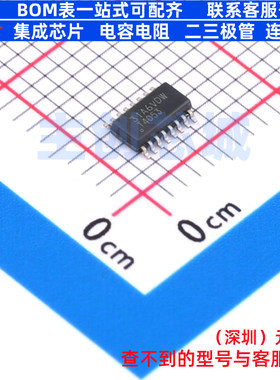 模拟开关/多路复用器 TMUX4053DYYR SOT-23-16 TI/德州 全新原装
