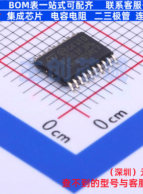 单片机(MCU/MPU/SOC) STM8S003F3P6TR TSSOP-20 意法半导体 原装