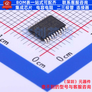 单片机(MCU/MPU/SOC) STM8S003F3P6TR TSSOP-20 意法半导体 原装