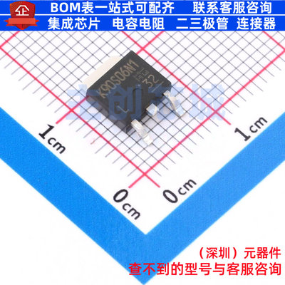 场效应管(MOSFET) TK90S06N1L,LXHQ DPAK 电子元件配单全新原装