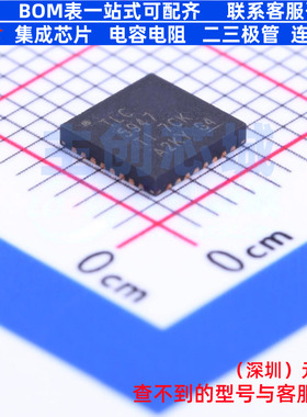 LED驱动 TLC5947RHBT VQFN-32 TI/德州 电子元器件配单全新原装