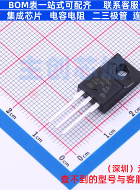 场效应管(MOSFET) STF4N90K5 TO-220FP 意法半导体 电子元件配单