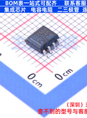 精密运放 TLV2252AIDRG4 SOIC-8 TI/德州 电子元器件配单全新原装