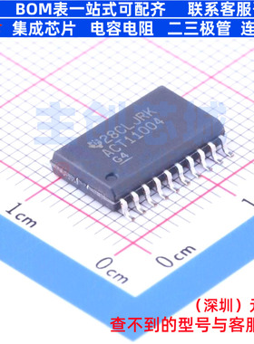 反相器 74ACT11004DW SOIC-20 TI/德州 电子元器件配单全新原装