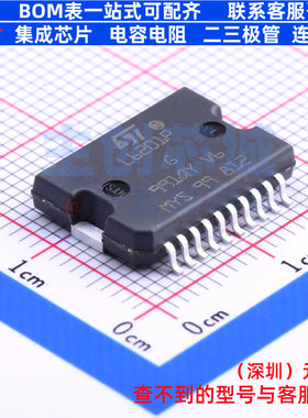 有刷直流电机驱动芯片 L6201PSTR SOIC-20 意法半导体 电子元器件