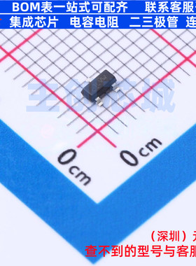 霍尔开关 DRV5032FADBZT SOT-23 TI/德州 电子元器件配单全新原装